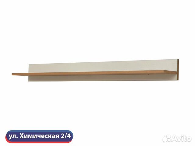 Полка навесная на Химической 2/4