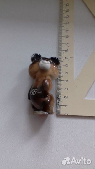 Символы Олимпиады-80