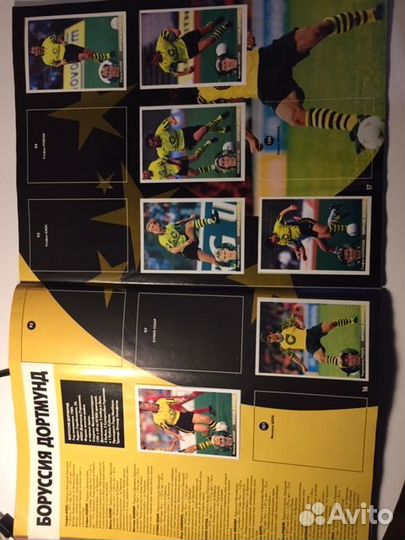 Журнал для наклеек Звезды европейский футбол 1997