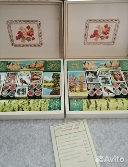 Набор-футляр спичек