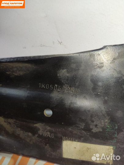 Рычаг задний продольный левый Volkswagen Golf 6