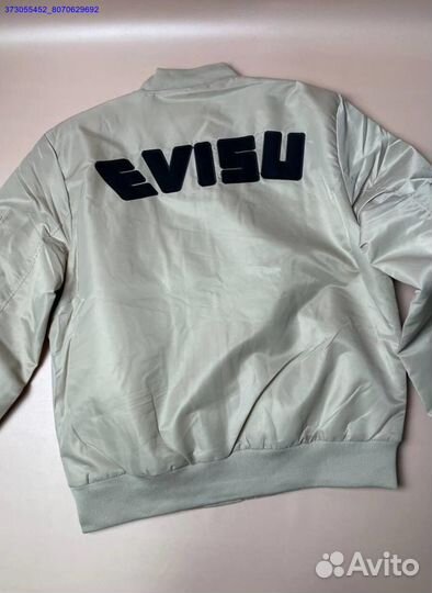 Превосходный стиль с бомбером Evisu