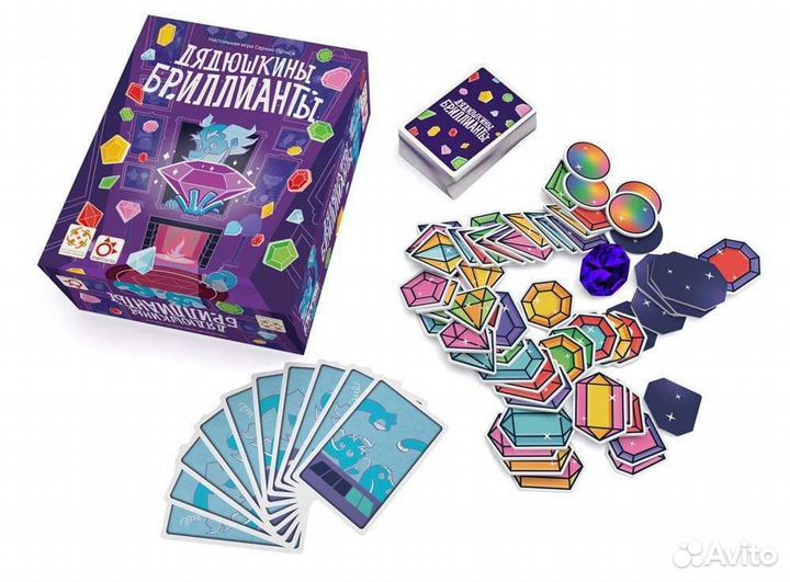 Настольные игры