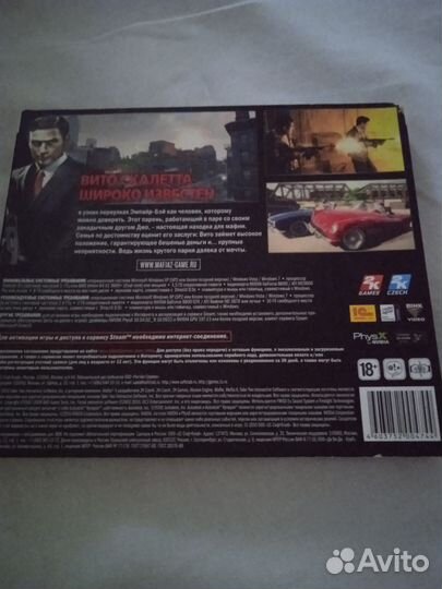 Компьютерная игра mafia 2