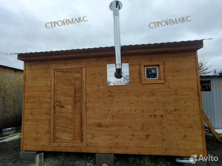 Баня под ключ