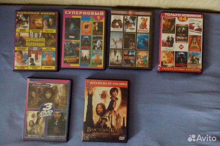 Фильмы, мультфильмы dvd и сd