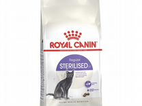 Сухой корм для кошек Royal Canin Sterilised