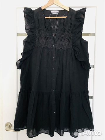 Платье сарафан Reserved хлопок
