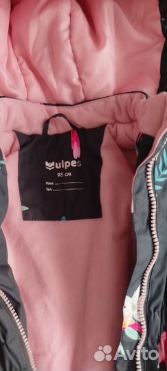 Куртка демисезонная для девочки