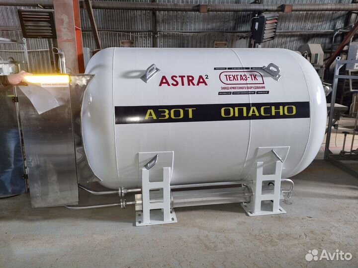 Цтк-2 Astra, транспортная цистерна на 2 куб. м