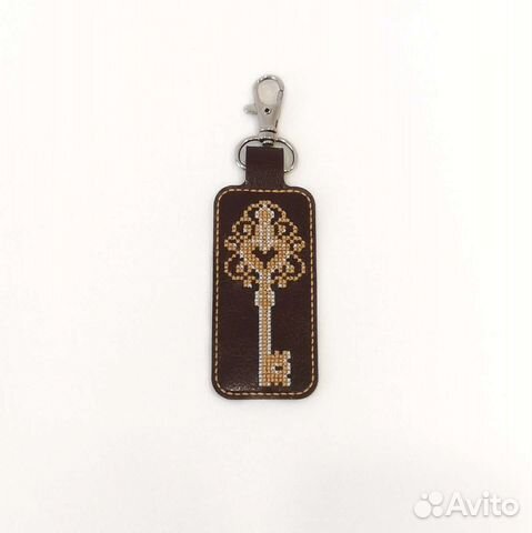 Брелок для ключей