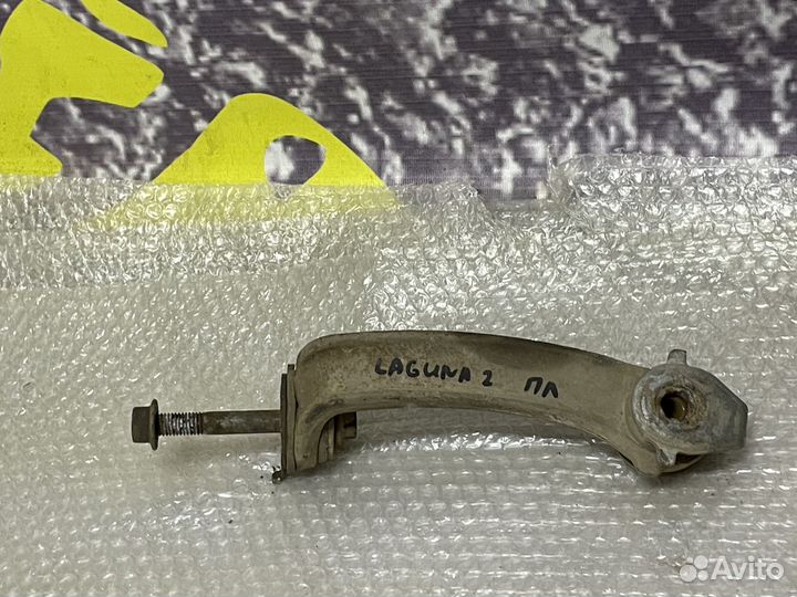 Кронштейн подрамника левый Laguna Лагуна 2