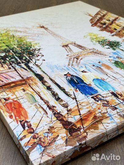 Картина «Париж»
