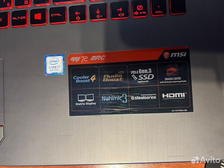 Игровой ноутбук msi