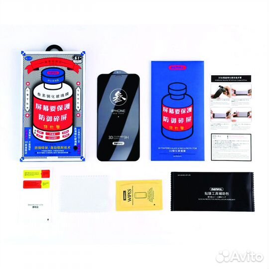 Защитное стекло iPhone 15 Pro remax GL-27