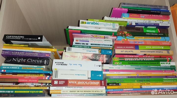 Книги на английском,испанском,французском,арабском