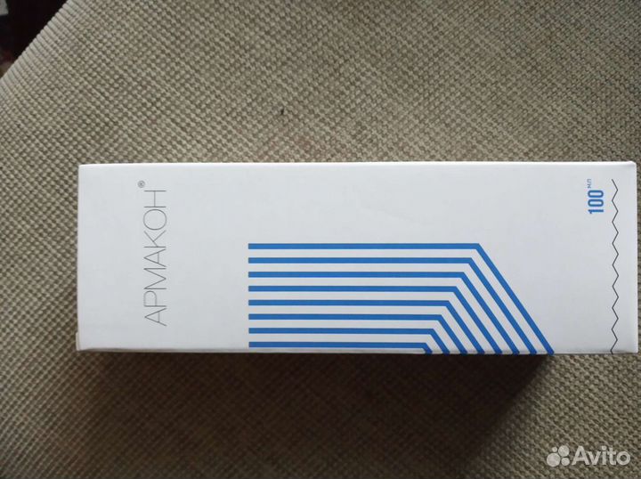 Крем для рук