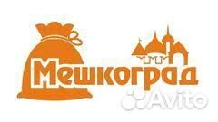 Ученик ткача (рассматриваем кандидатов без опыта)