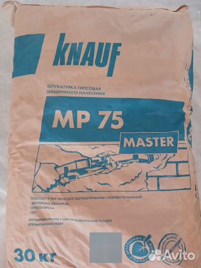 Штукатурка knauf