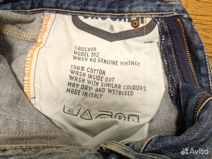 Джинсы прямые новые Crocker W26 L32