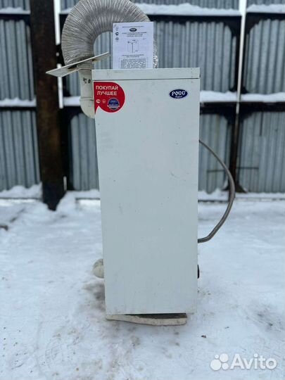 Газовый котел напольный бу