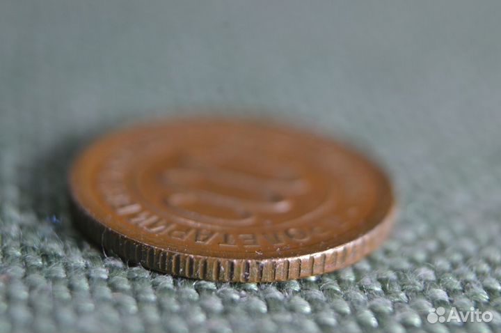 Монета пол копейки 1928 года. Погодовка СССР. UNC