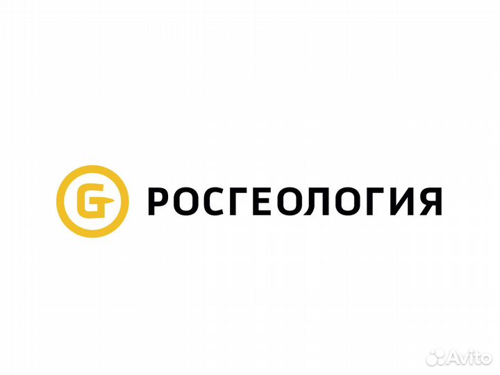 Уборщица