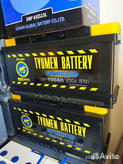 Тюмень 100ач новый