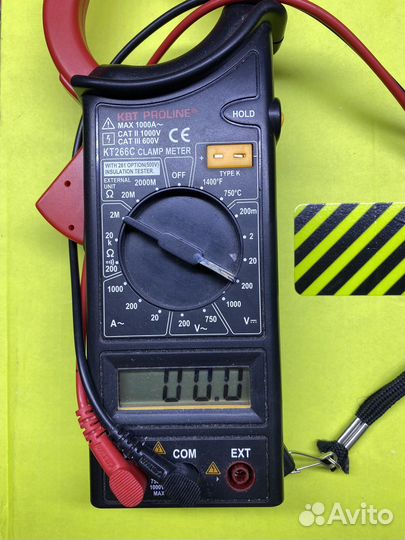 Электромонтажные работы