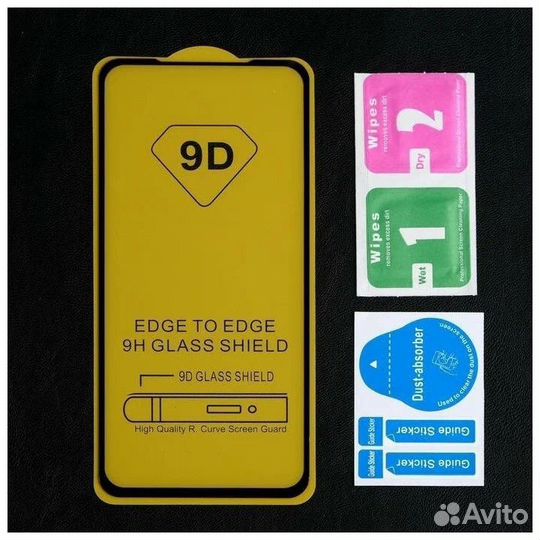 Защитное стекло Redmi Note 8 Pro / 8 lite