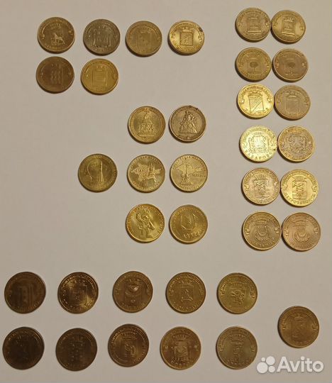 Юбилейные монеты 10 р. обмен