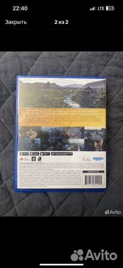 Игра на пс 5 Death Stranding Director's Cut