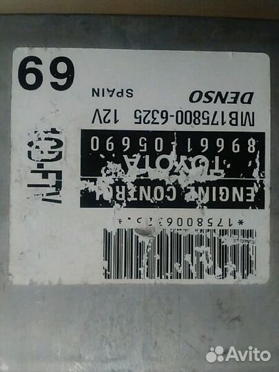 Электронный блок управления