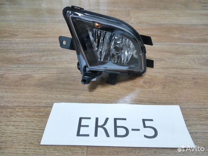 Фара птф Volkswagen Jetta 6 2010