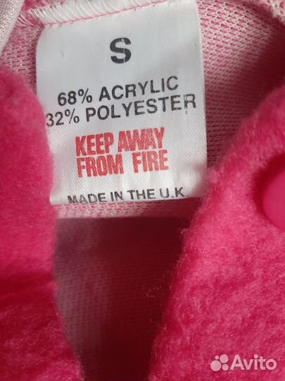 Халат женский теплый(разм 46-48).Времен СССР