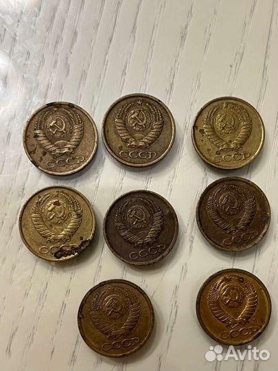 Монеты 1копейка, 10 копеек, 20 копеек, 5 копеек