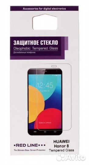 Защитное стекло Huawei Honor 8 (0.33мм, 9H