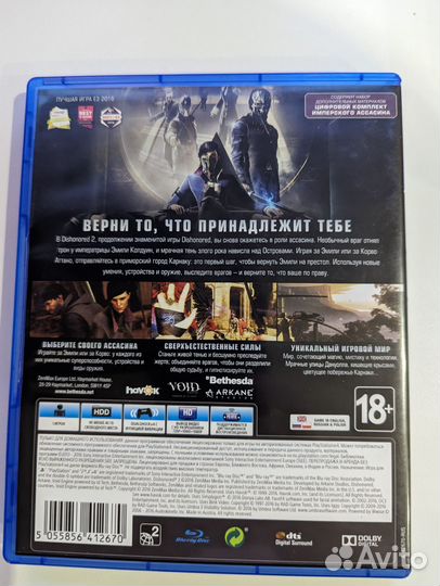Dishonored 2 (Дизонорд) для PS4 (пс4)