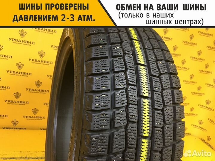 Yokohama Ice Guard IG20 205/55 R16 91Q