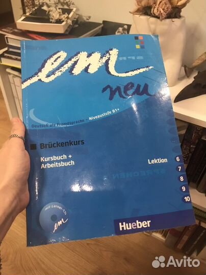 Учебник по немецкому B1+ Neu. Hueber Verlag