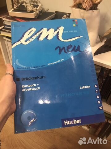 Учебник по немецкому B1+ Neu. Hueber Verlag