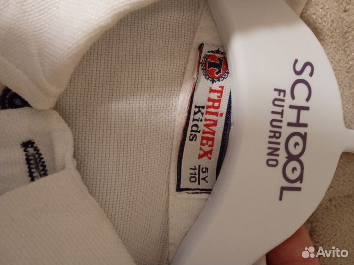 Костюм для мальчика