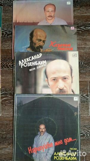 Виниловые пластинки