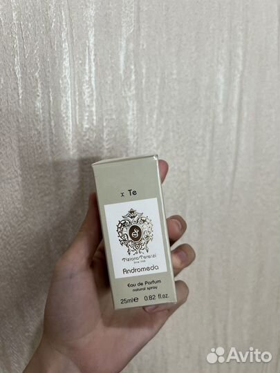 Andromeda Tiziana Terenzi