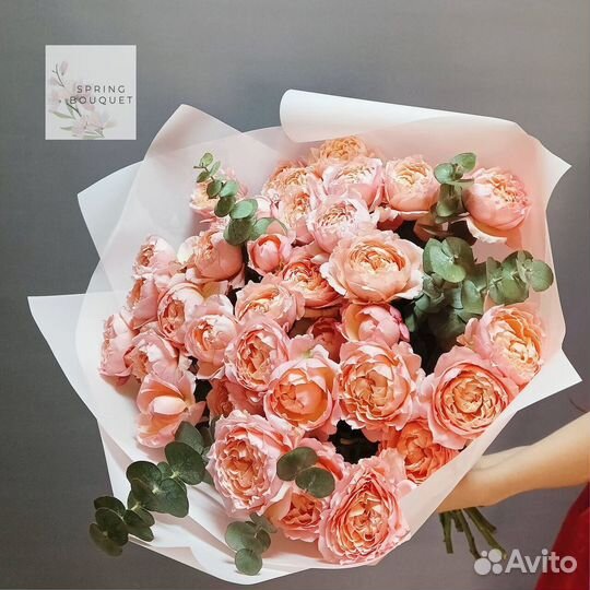 Подари букет маме