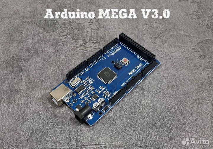 Arduino mega V3.0 - ATmega2560