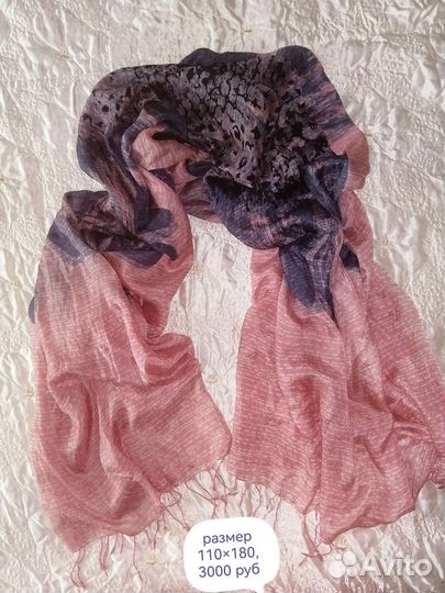 Платки шёлковые 100 процентов