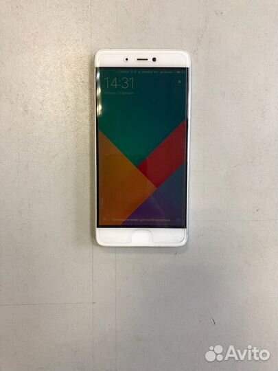 Смартфон Xiaomi MI 5S 3/64 GB