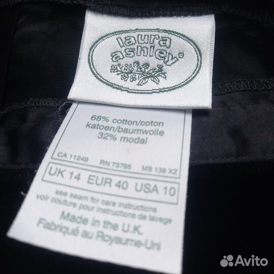 Юбка женская бархатная