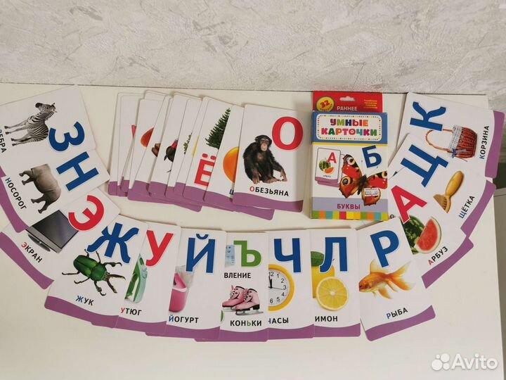 Умные карточки для деток 3+